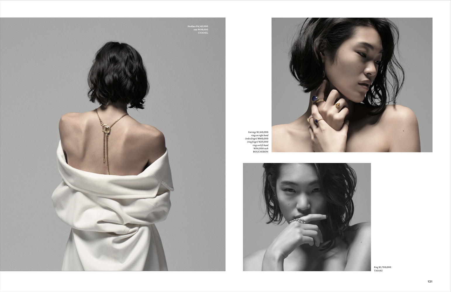 Violet Magazine Jewelry editorial story by NAMIKO KITAURA